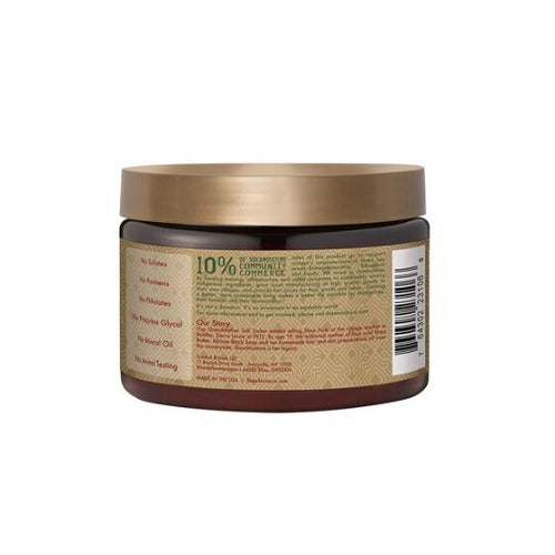 Shea Moisture Manuka Honey & Mafura Oil Hair Masque